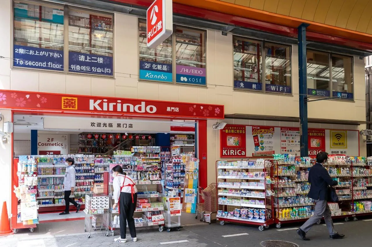 Appartamento Nestay Inn Osaka Nanbakuromon Giappone