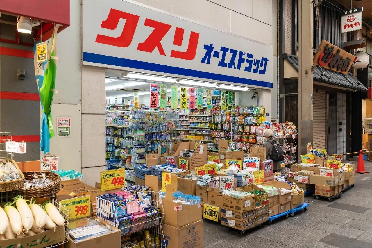 Appartamento Nestay Inn Osaka Nanbakuromon