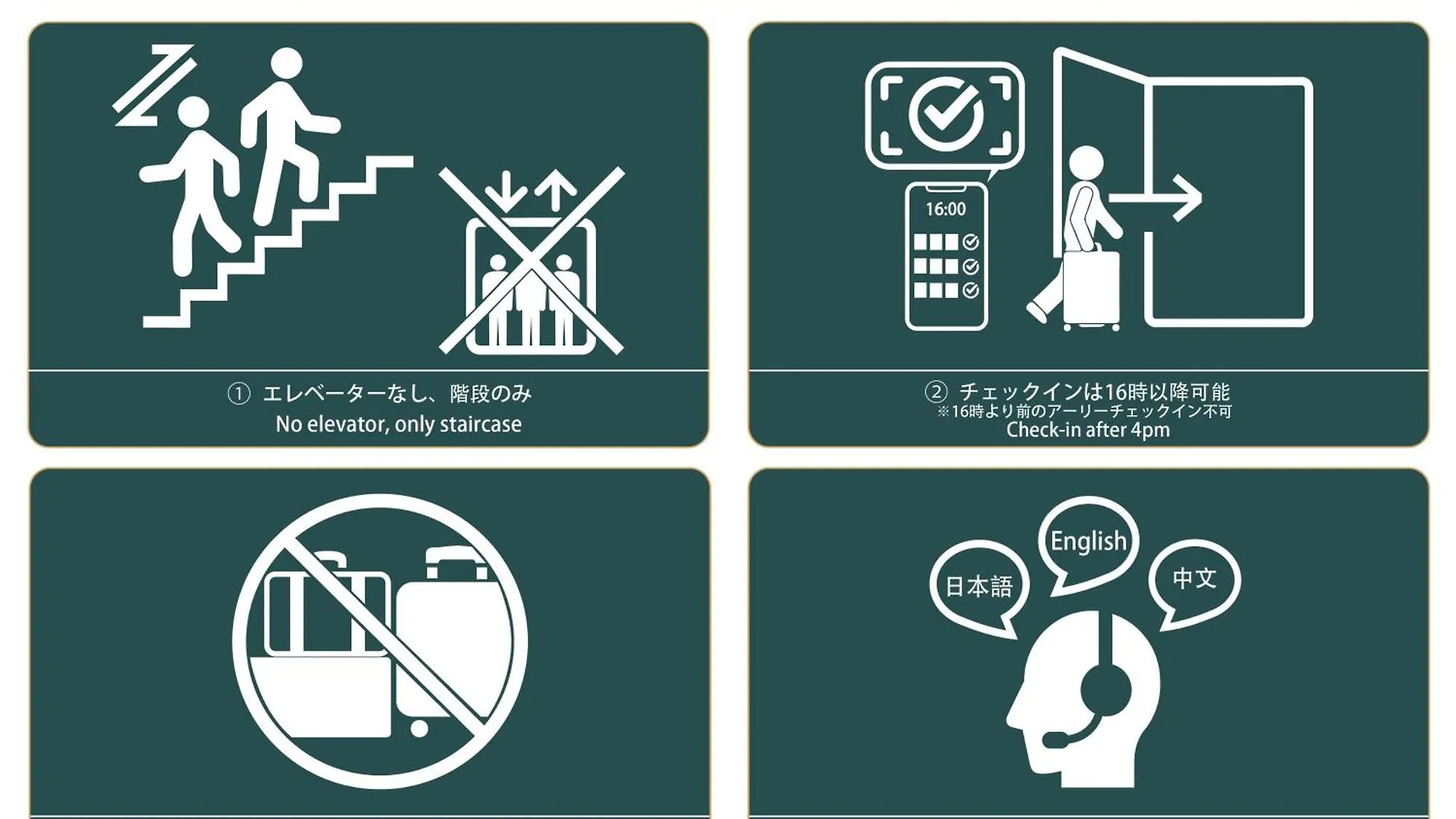 Appartamento Nestay Inn Osaka Nanbakuromon