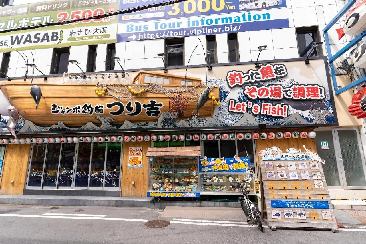 Apartment Nestay Inn Osaka Nanbakuromon