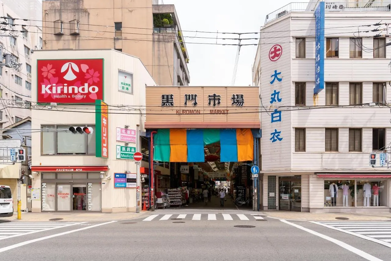 Nestay Inn Osaka Nanbakuromon 0*,  Japan